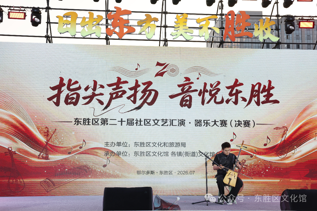 幸福街道办事处选送《故乡的影》 幸福街道办事处选送《故乡的影》png