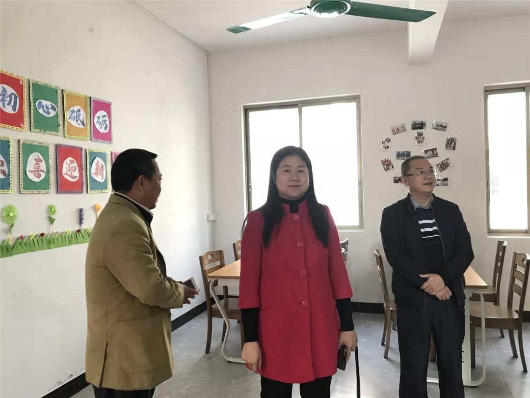 微信图片_20200105093049 微信图片_20200105093049