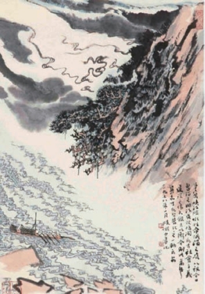 pagenumber_ebook=90,pagenumber_book=80