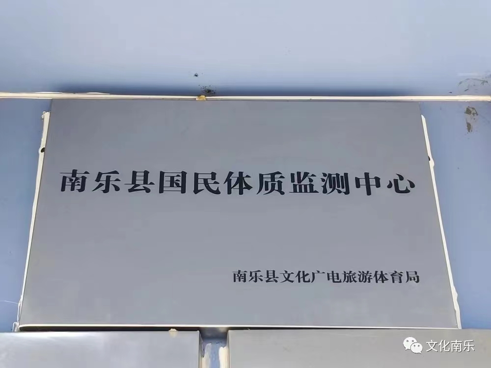 微信图片_20230712102755.jpg