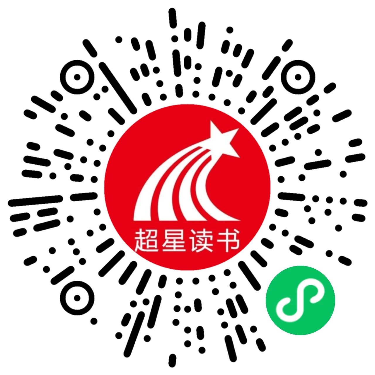 微信图片_20250624095741 微信图片_20250624095741.jpg?v=1764469166579