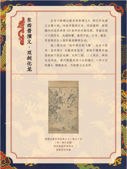 image image.png?v=1763879884002