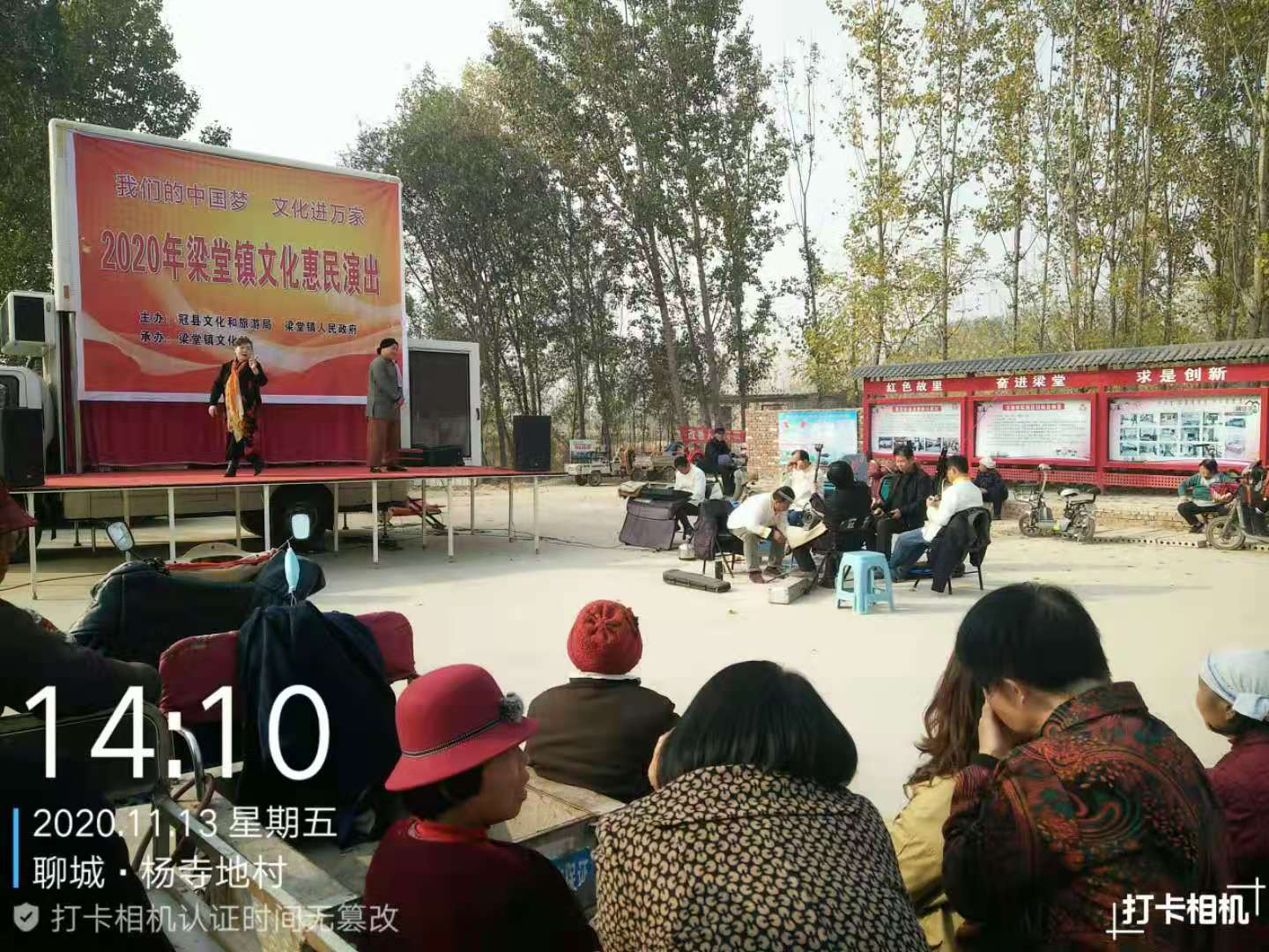 微信图片_20201113145516 微信图片_20201113145516.jpg