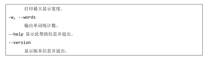 pagenumber_ebook=76,pagenumber_book=64