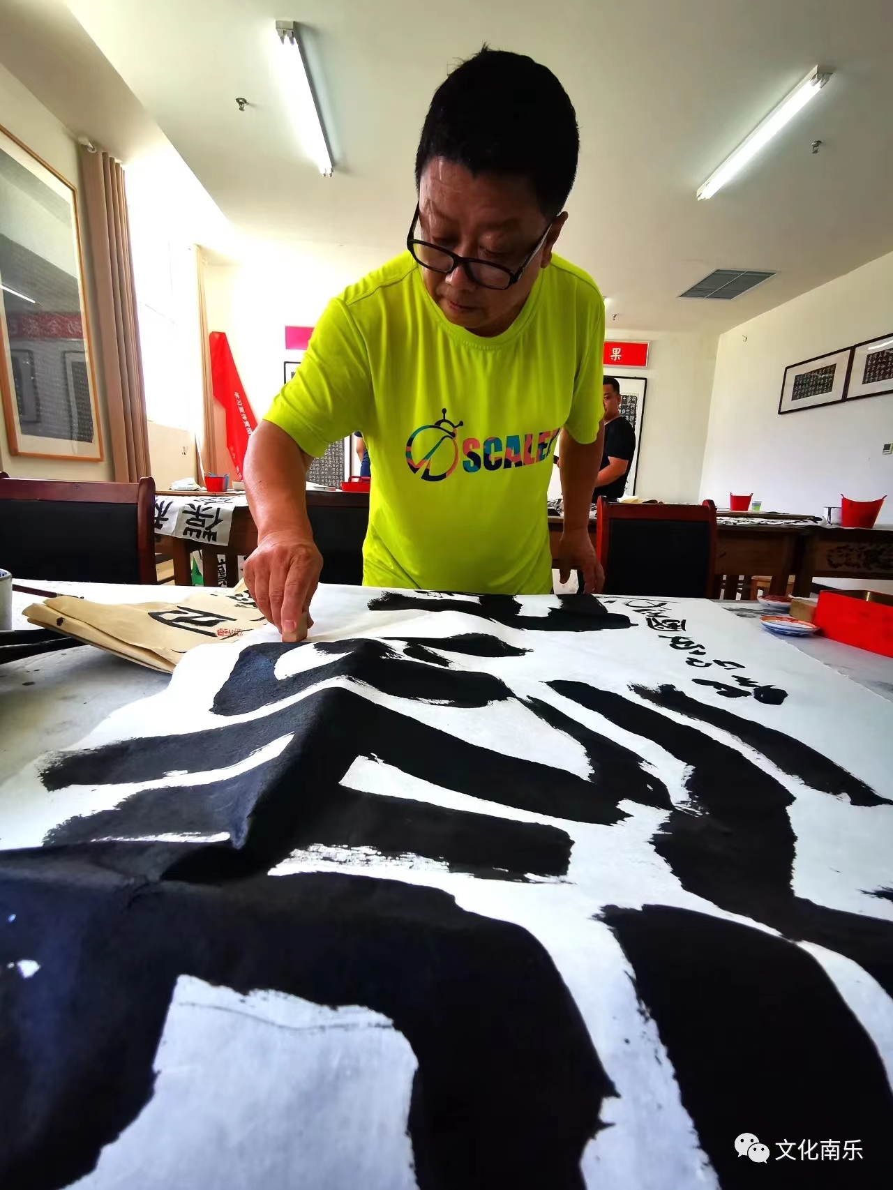 微信图片_20230722101607 微信图片_20230722101607.jpg