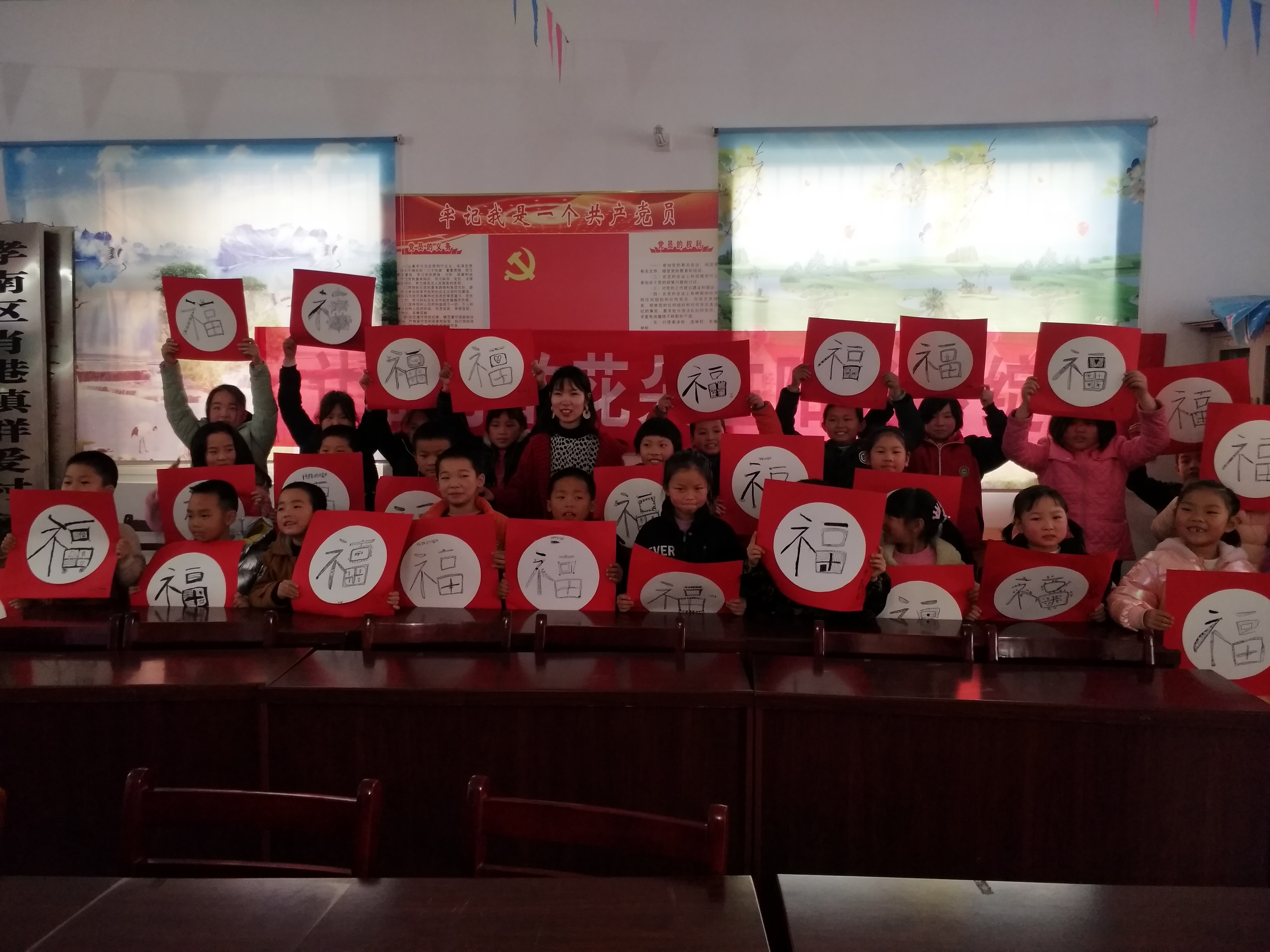 微信图片_20191208192207 微信图片_20191208192207.jpg?v=1762630944583