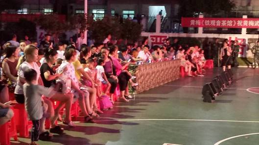 clip_image141 微信图片_20180802111121