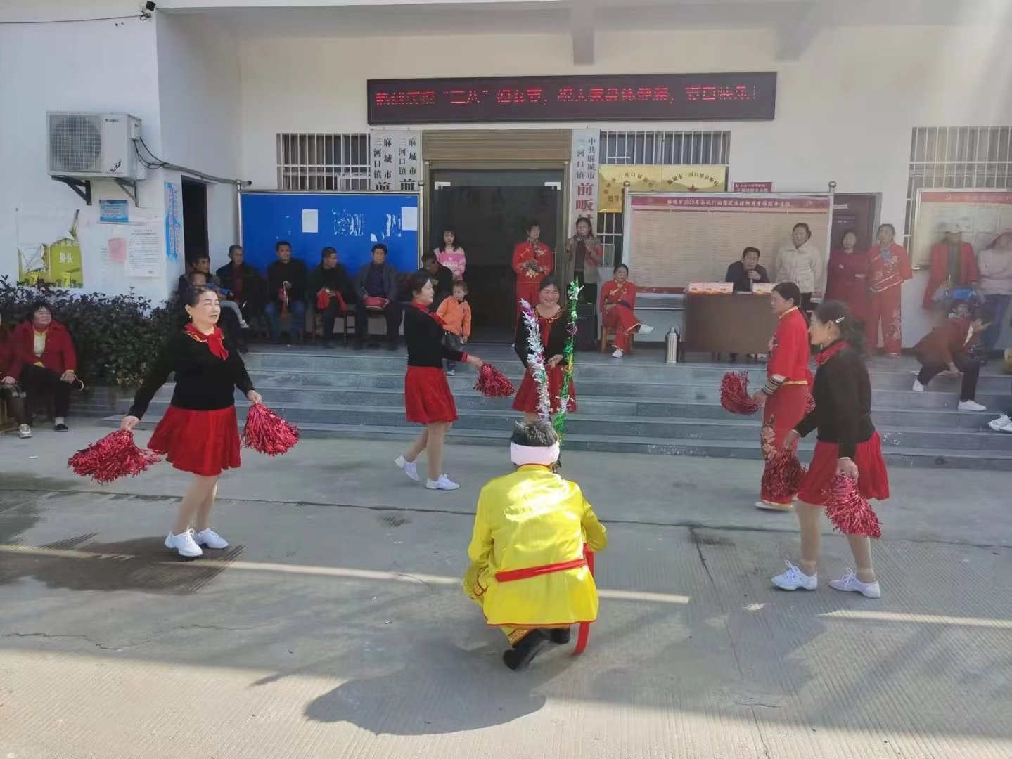 微信图片_20230307143852