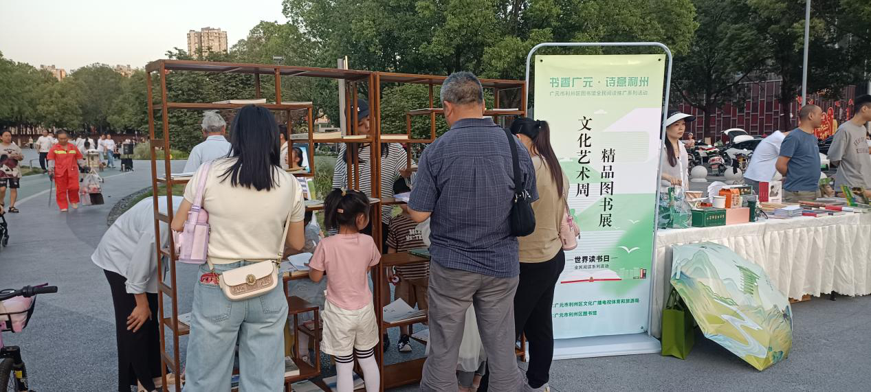 图片1 图片1.png?v=1764712122147