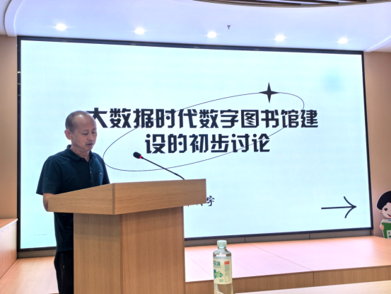 image image.png?v=1762214143024