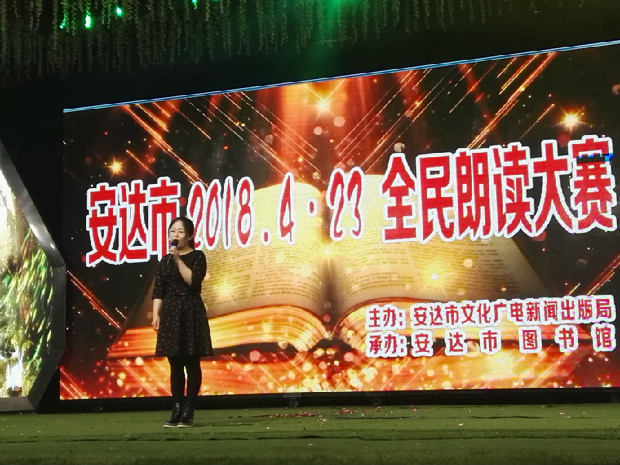 20180516084813_3d2wxih2md