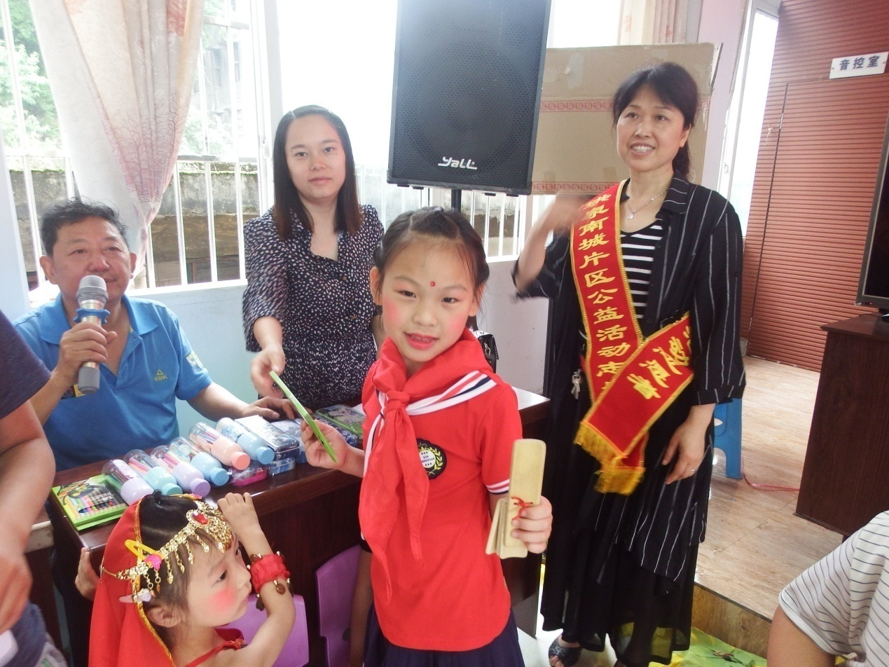 QQ图片20181012165803