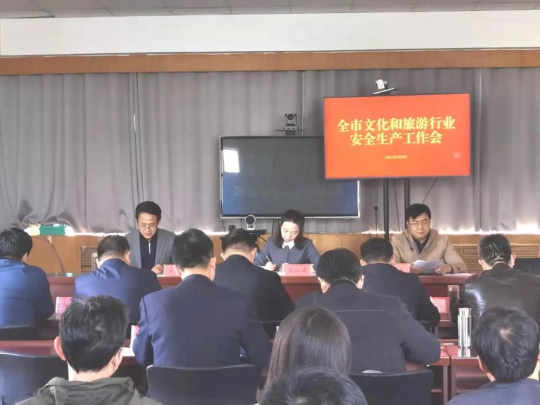 微信图片_20210407085254 微信图片_20210407085254.jpg