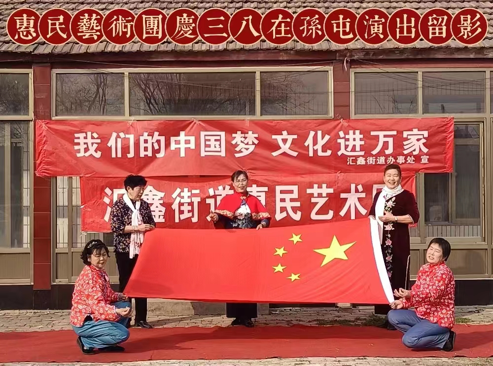 微信图片_20230307143707.jpg
