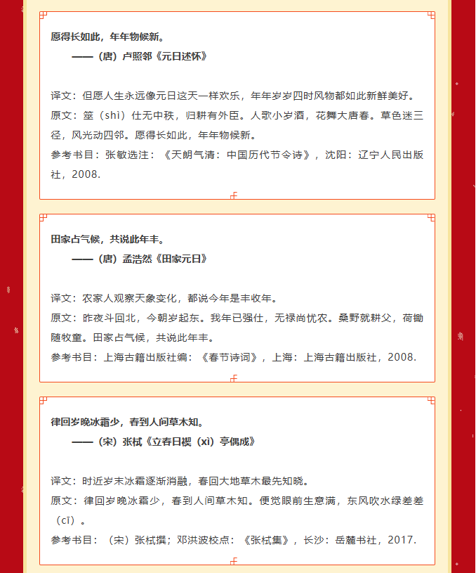 image.png?v=1774110457667