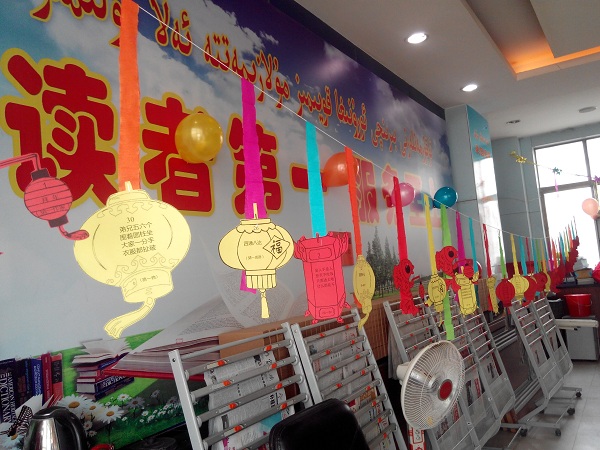 20170527185814_o7e3djmkml 20170527185814_o7e3djmkml.jpg?v=1765697470478