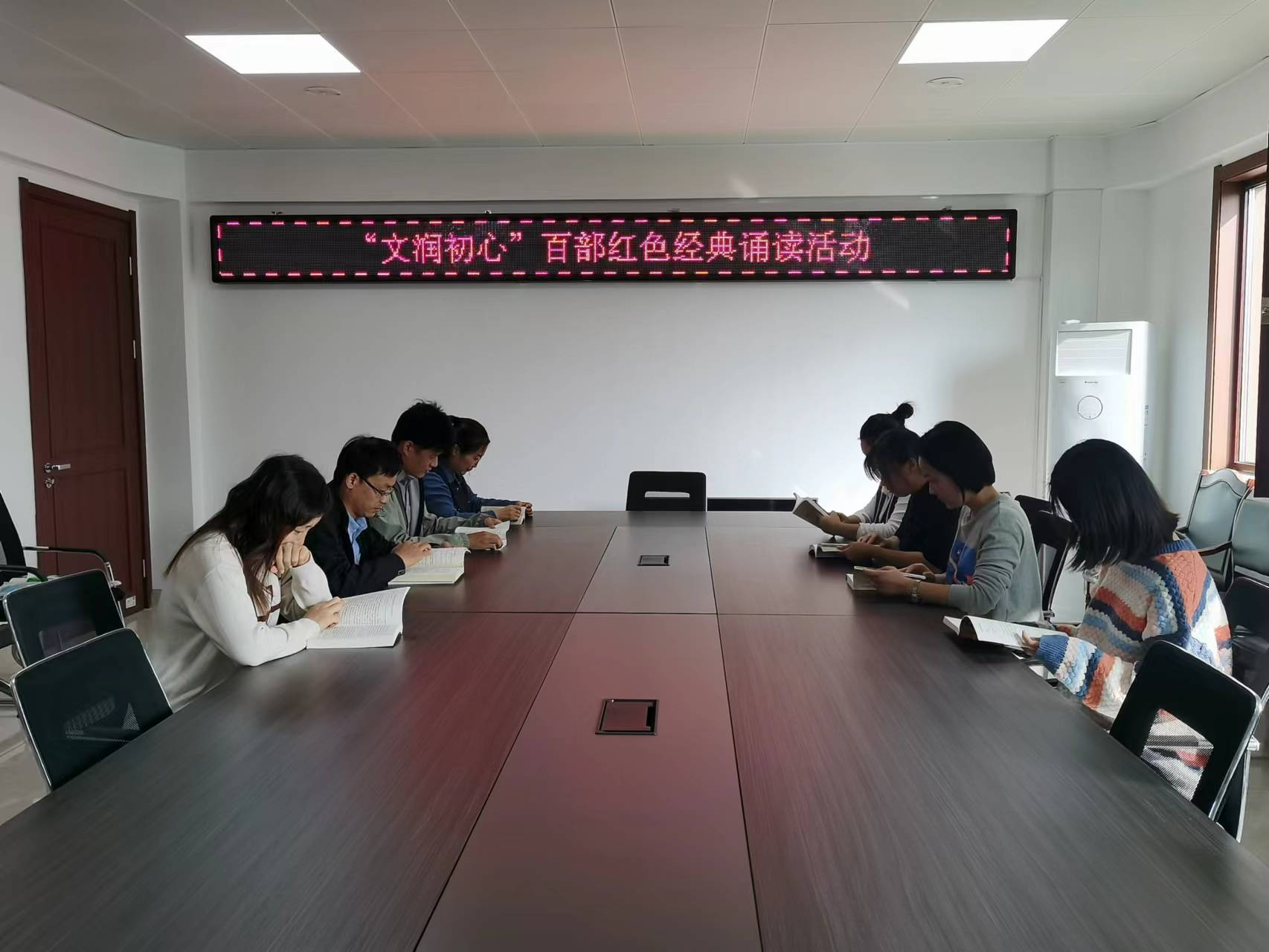 高唐县鱼邱湖街道双海湖社区“文润初心”百部红色经典主题阅读活动