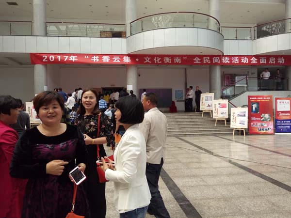 20170626235009_kddijwxamt