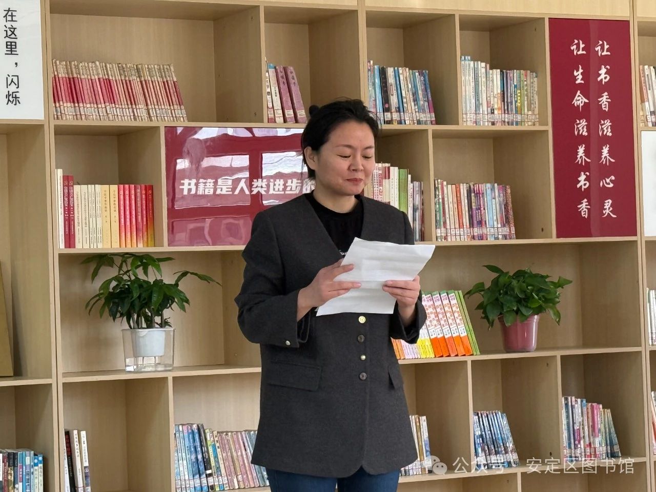 微信图片_20250525165407 微信图片_20250525165407.jpg?v=1762126833129