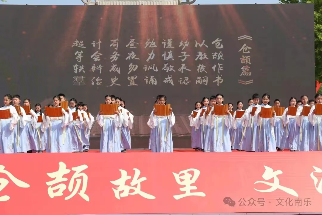 微信图片_20240724161511.jpg