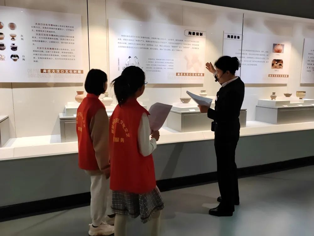 微信图片_20230504170408