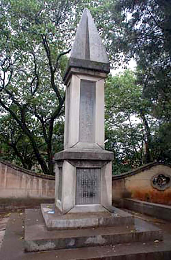 20101125163848951 20101125163848951.jpg