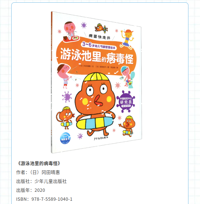 image.png?v=1785019567600