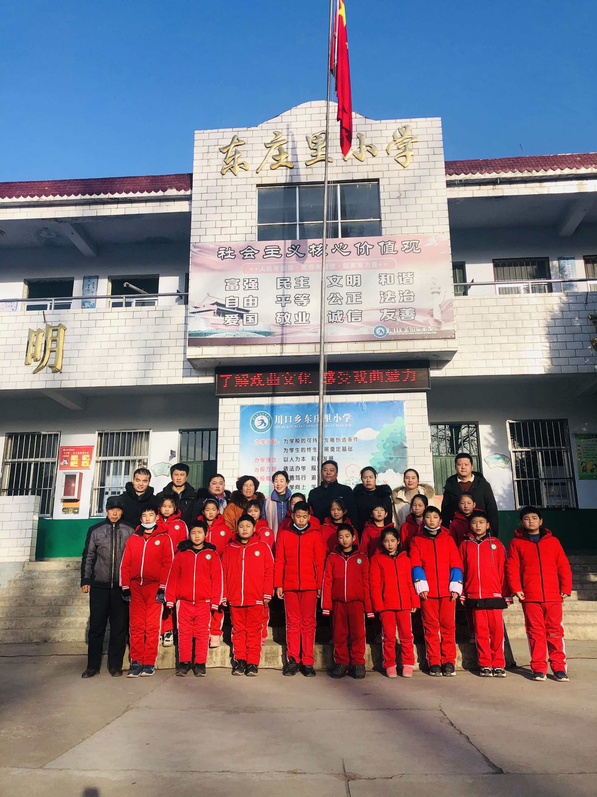 微信图片_20201214180517 微信图片_20201214180517.jpg