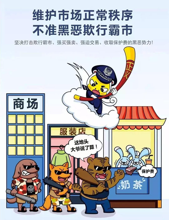 b b.png?v=1762754273383