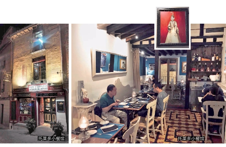 pagenumber_ebook=134,pagenumber_book=133