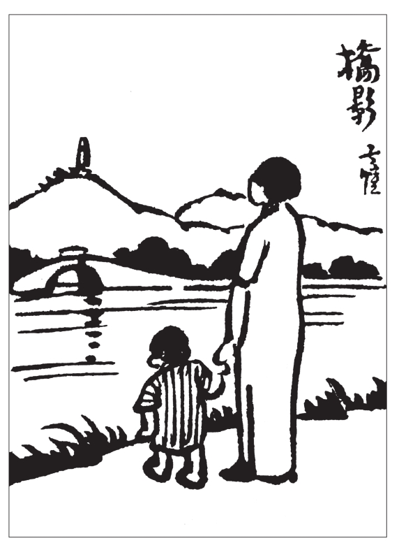 pagenumber_ebook=114,pagenumber_book=114