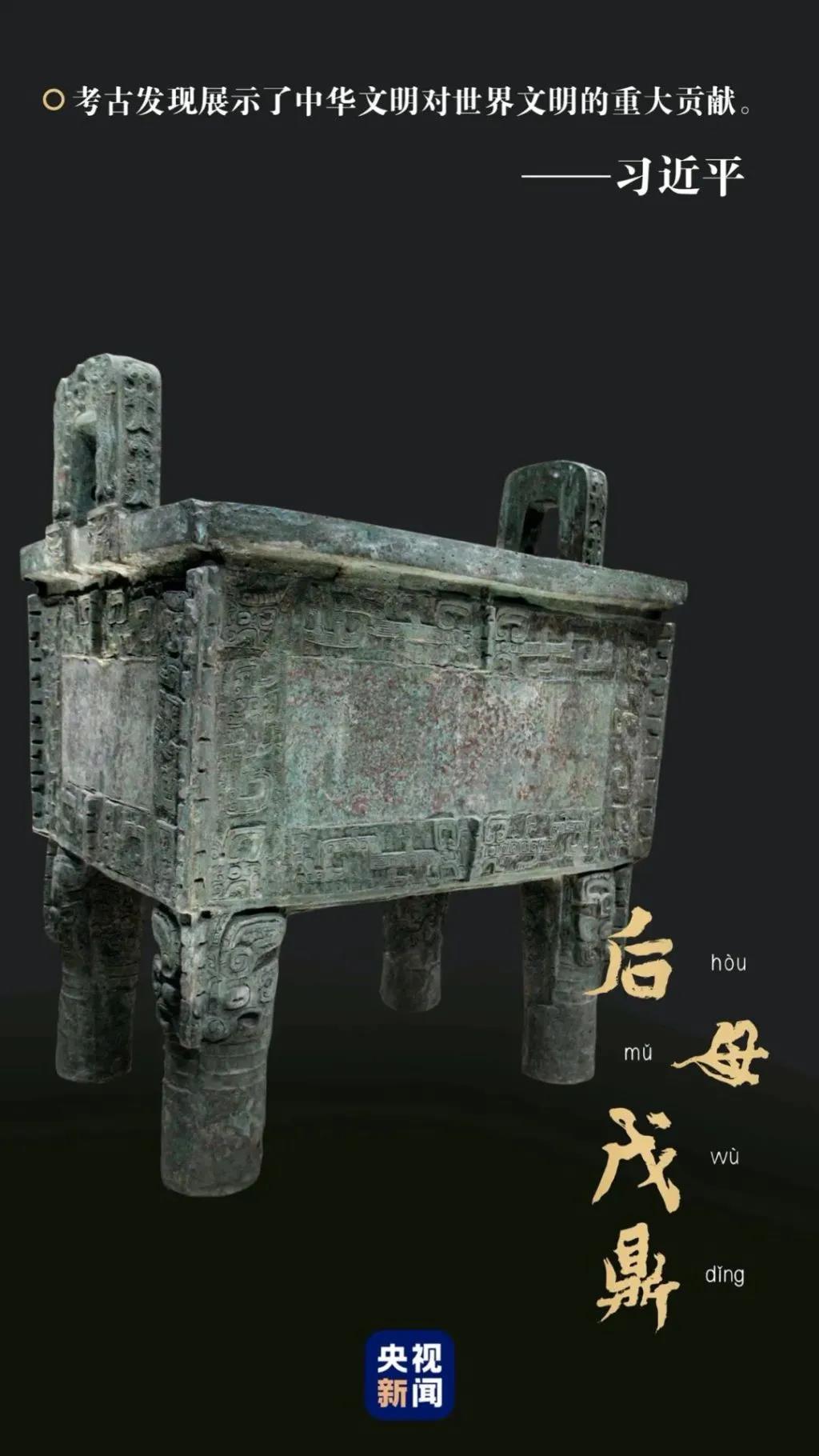 微信图片_20210328230407.jpg