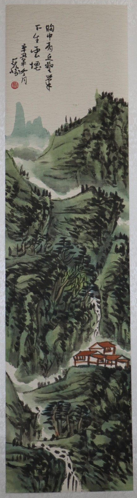 王冠胜 王冠胜.jpg?v=1762795629393