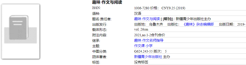 1743051620139.png?v=1746124728475