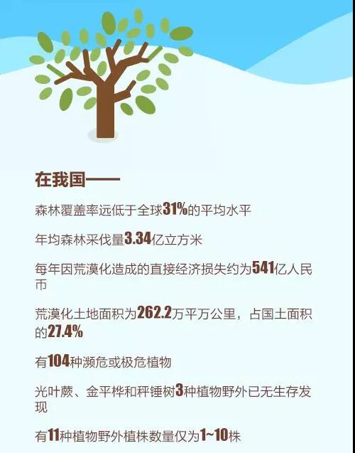 微信图片_20201224103854