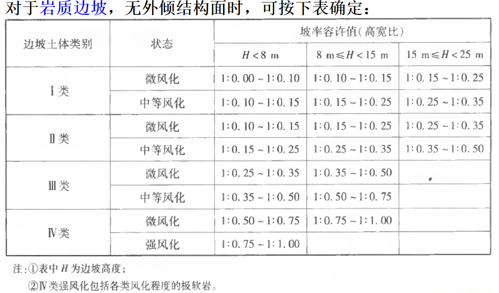 QQ图片20190503180449.png