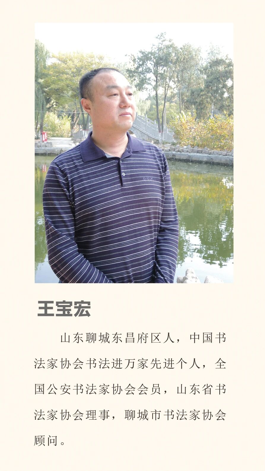 微信图片_2026-09-01_160715_452jpg