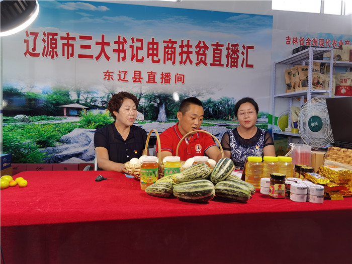 微信图片_20200727091843 微信图片_20200727091843.jpg