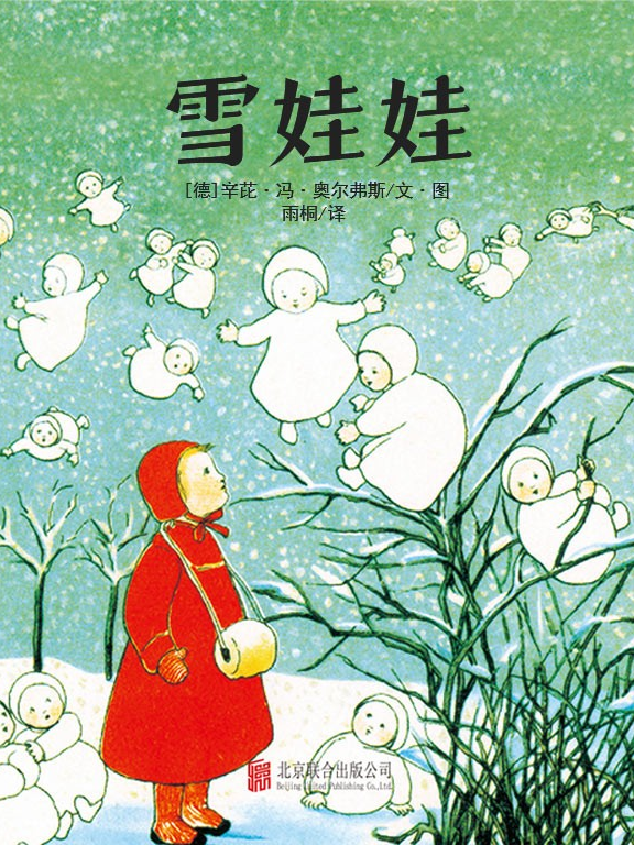 微信图片_20250624095505 微信图片_20250624095505.png?v=1764469364962