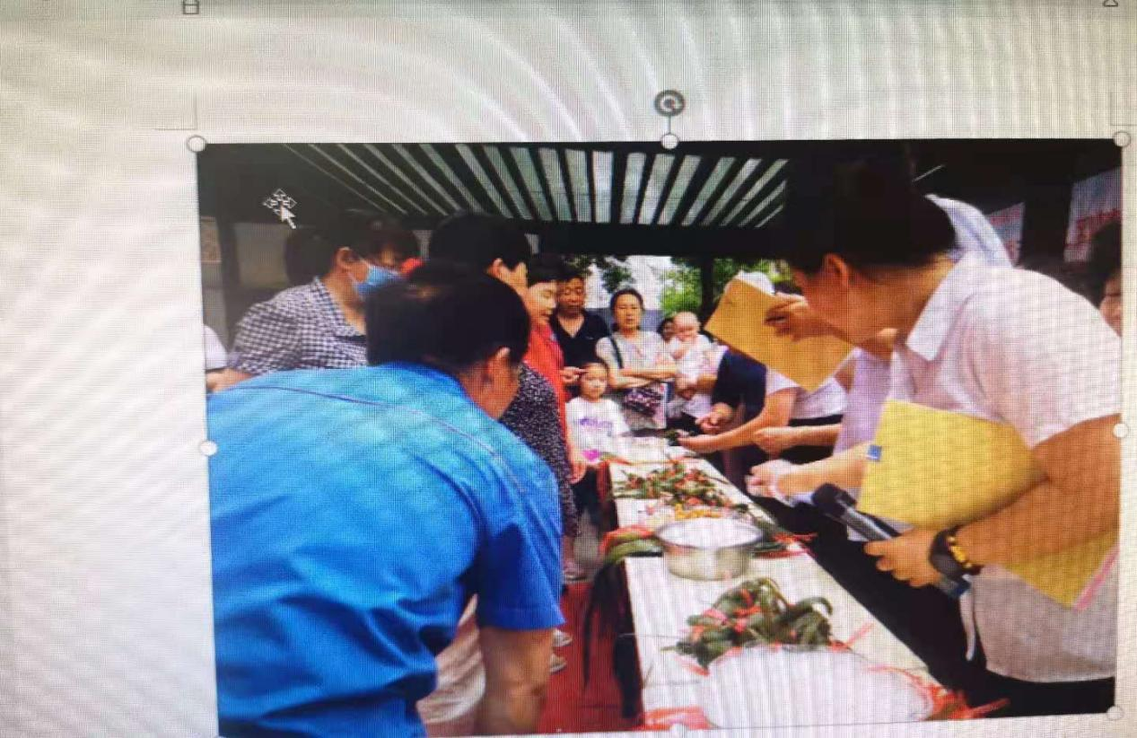 粽叶飘香迎端午，幸福和谐邻里情—端午节主题活动