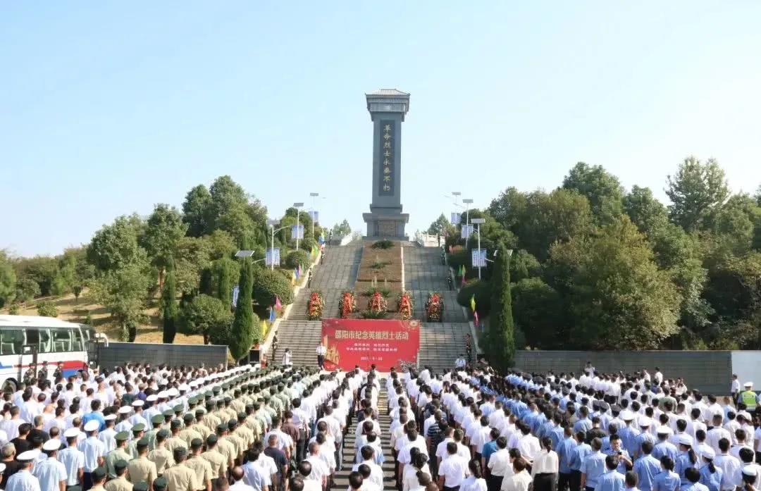 微信图片_20210902110045 微信图片_20210902110045.jpg