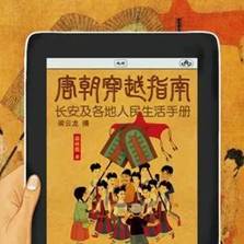 clip_image010 https://mmbiz.qpic.cn/mmbiz_jpg/bWutsMvgQllHLlIJ98ONXiaPPgibqzpg0YFoGwjkicY2o3ibxwxMRHBwds1CkM4M4nQLDQtH9CxHfYtx8mCJ0glYRg/640?wx_fmt=jpeg