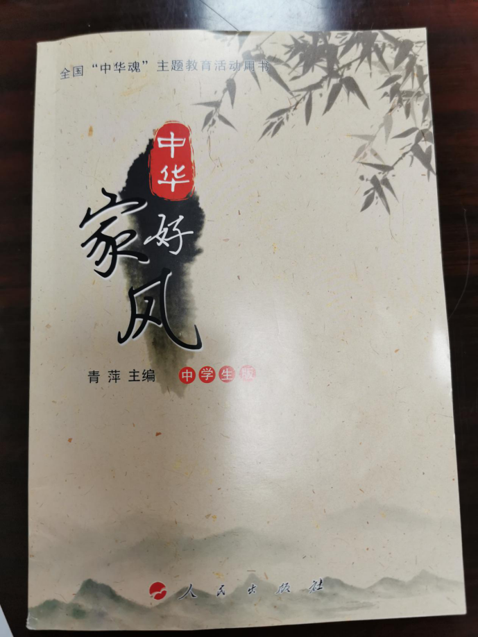 图片2 图片2.png