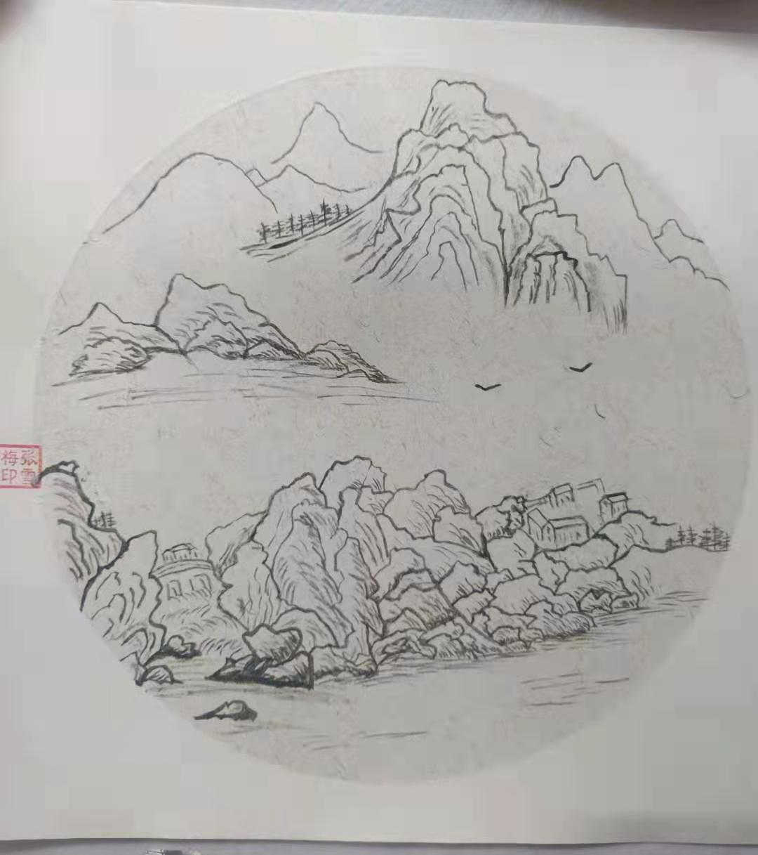 道德街 张雪梅 《山水小品》