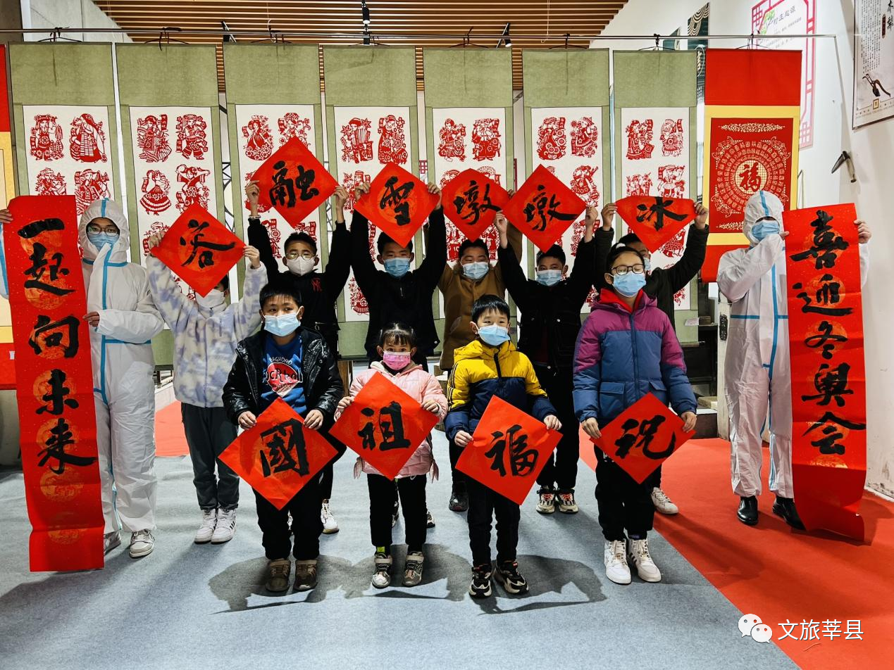 微信图片_20220129170457