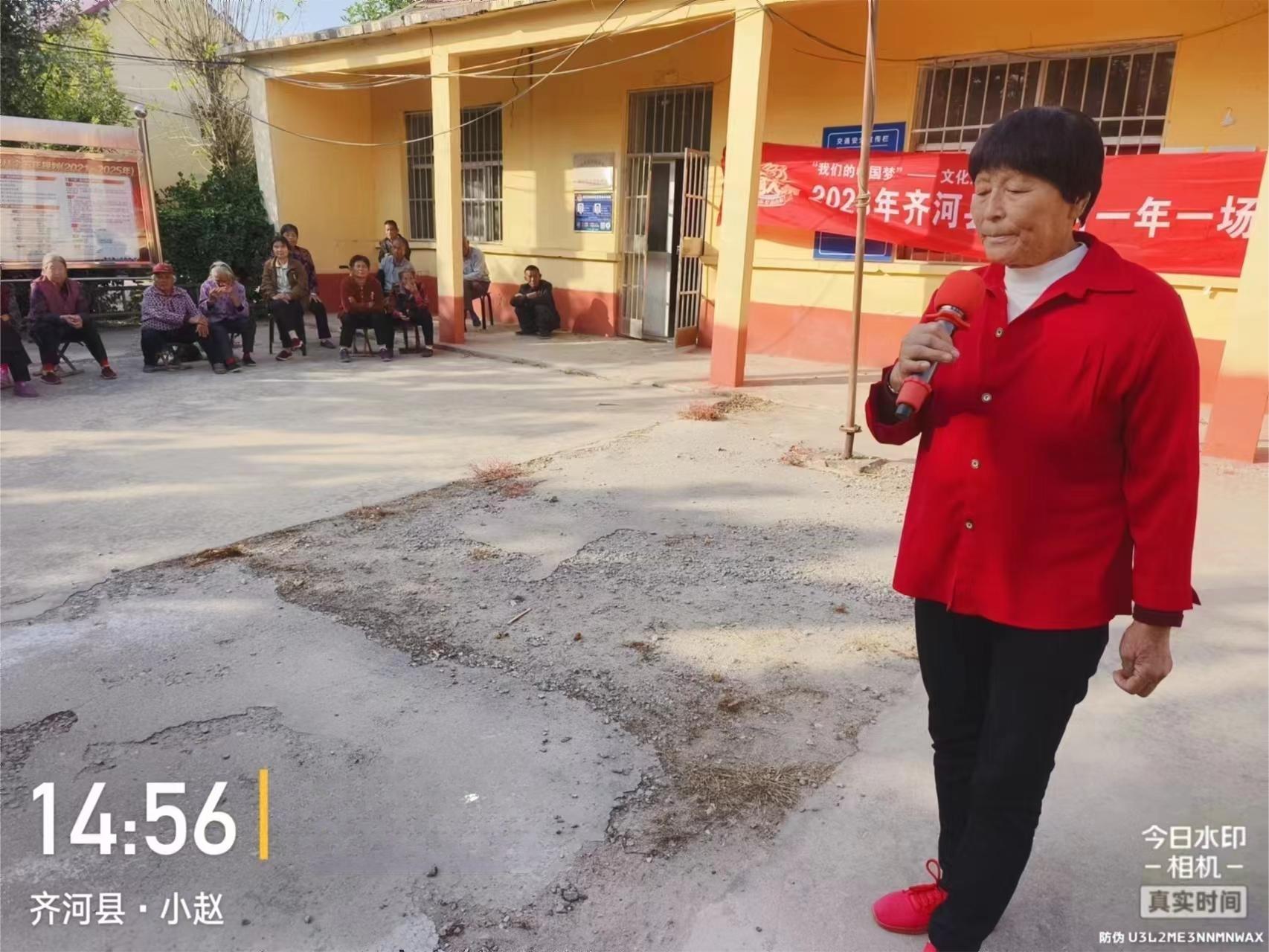 齐河文旅进乡村——潘店镇小赵村“一村一年一场戏”（黄河大集）文化惠民演出