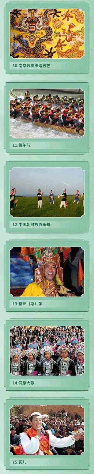 微信图片_20230412114748