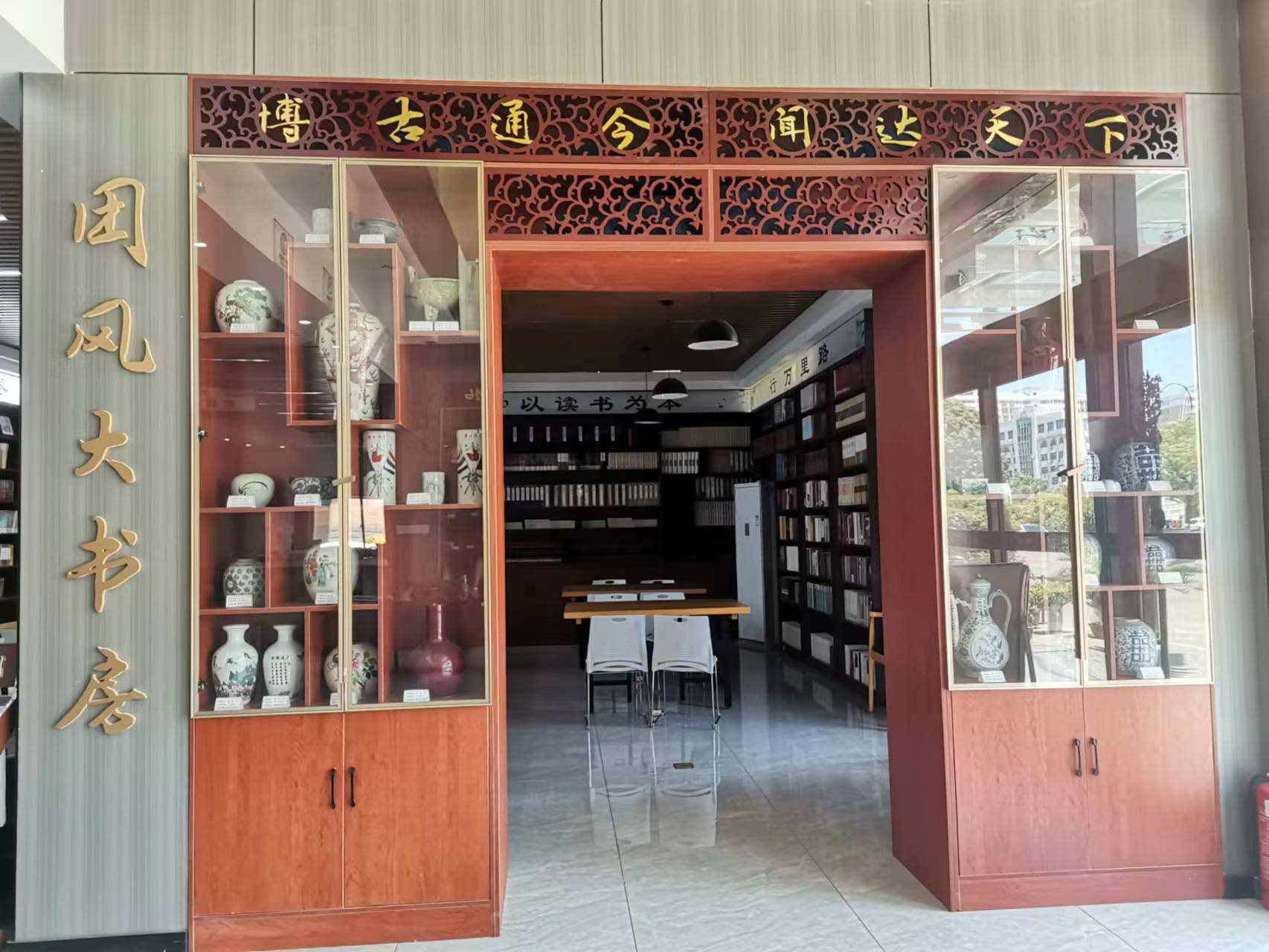 39ac6b1a9ae03b3727feb598eaa1aee