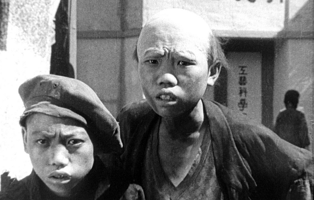 pagenumber_ebook=20,pagenumber_book=12