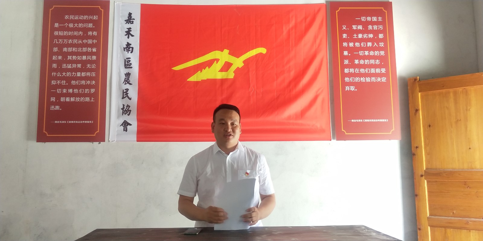 微信图片_20200707110452 微信图片_20200707110452